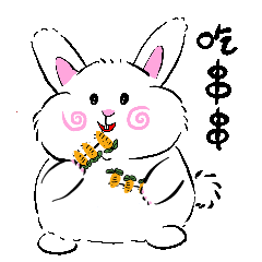 兔子六六新年篇