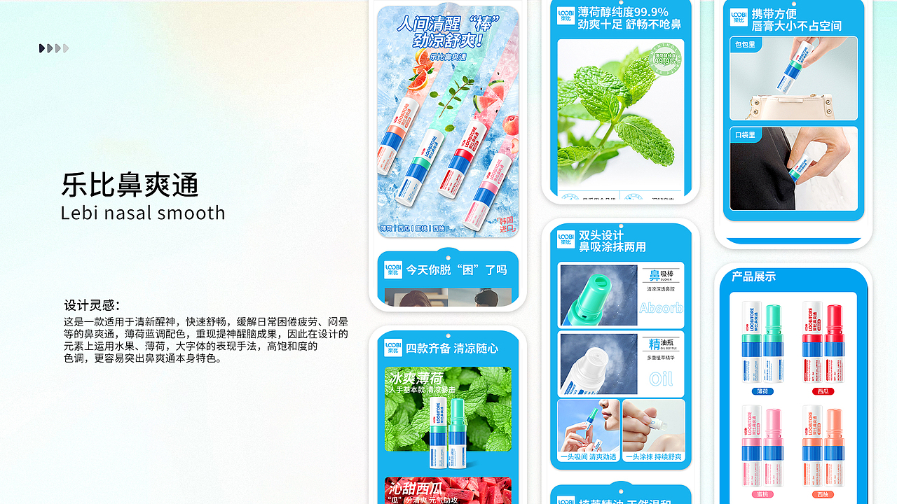 2022年度总结（图ZMzQ3NDU3MzA4） - 电商 - 站酷设计师VR鳄鱼原创素材 - 站酷ZCOOL