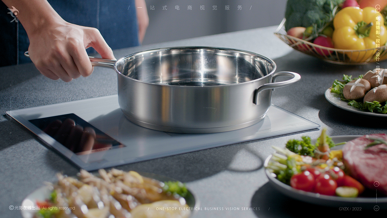 古牌单灶电磁炉 | 电陶炉 | 猛火炉 | 电商视频