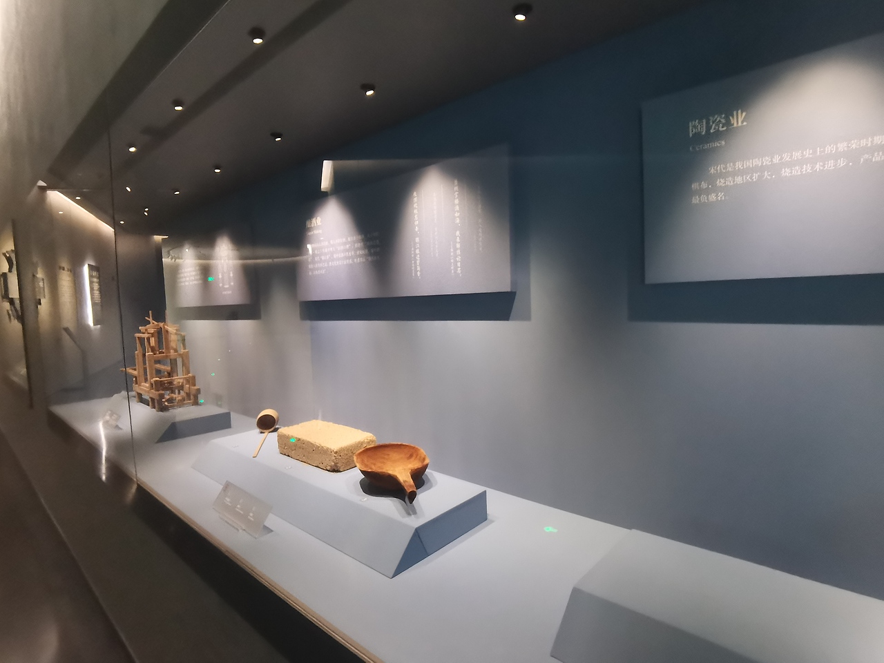 交子博物馆（图ZMzI0NTU4ODY4） - 展陈设计 - 站酷设计师聚光灯下锦衣夜行原创素材 - 站酷ZCOOL