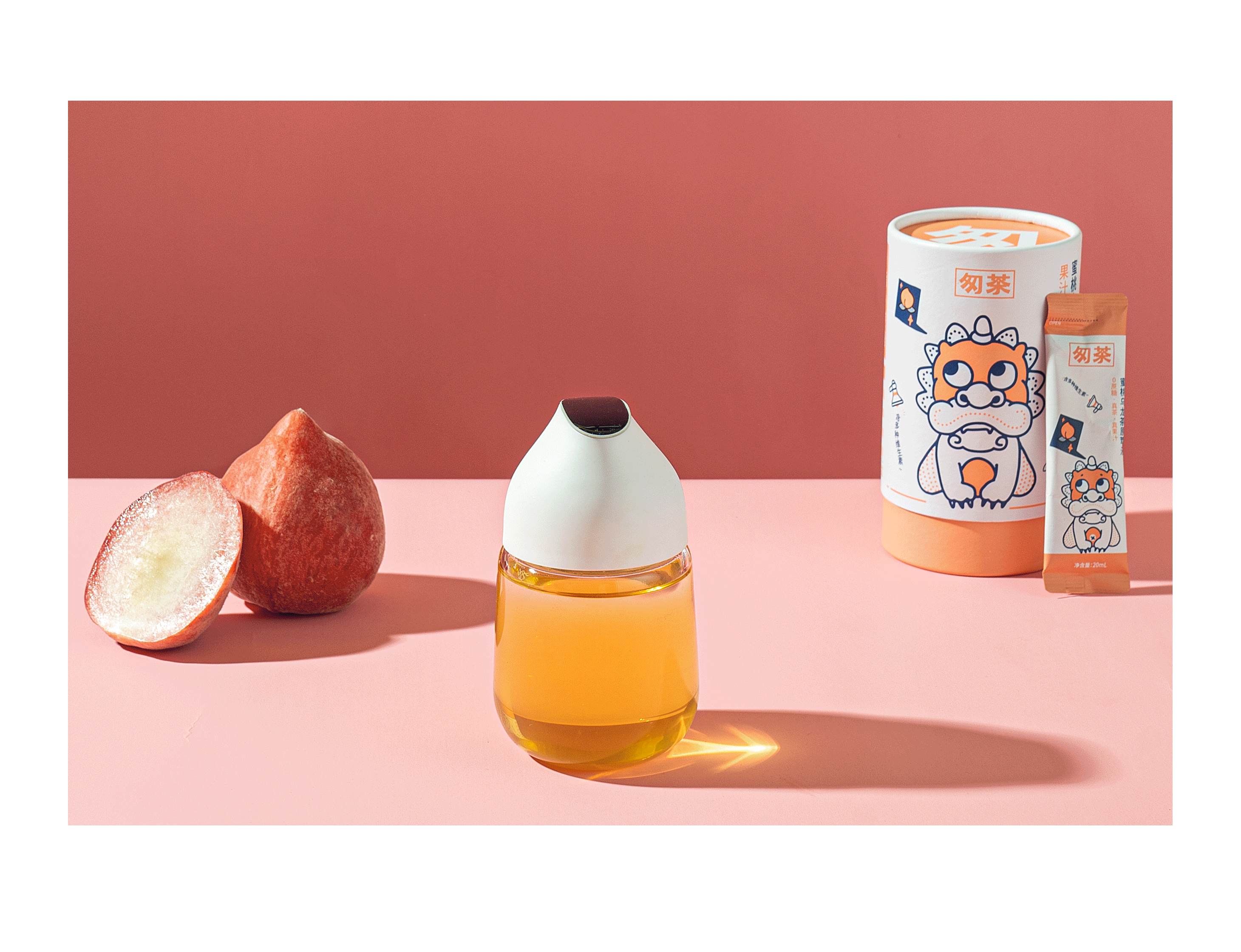 匆茶&一年四季必备果茶