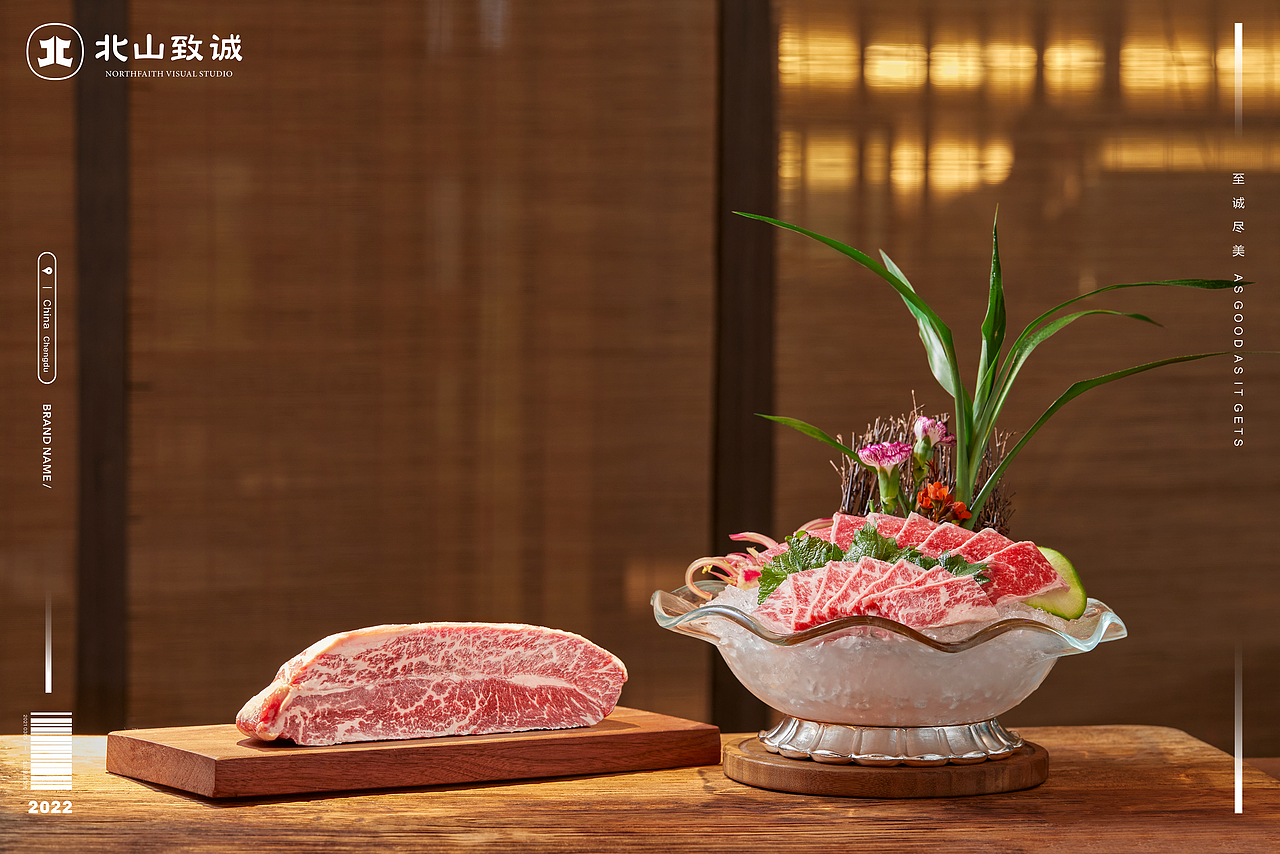 【美食摄影】尽膳口福 x 北山致诚