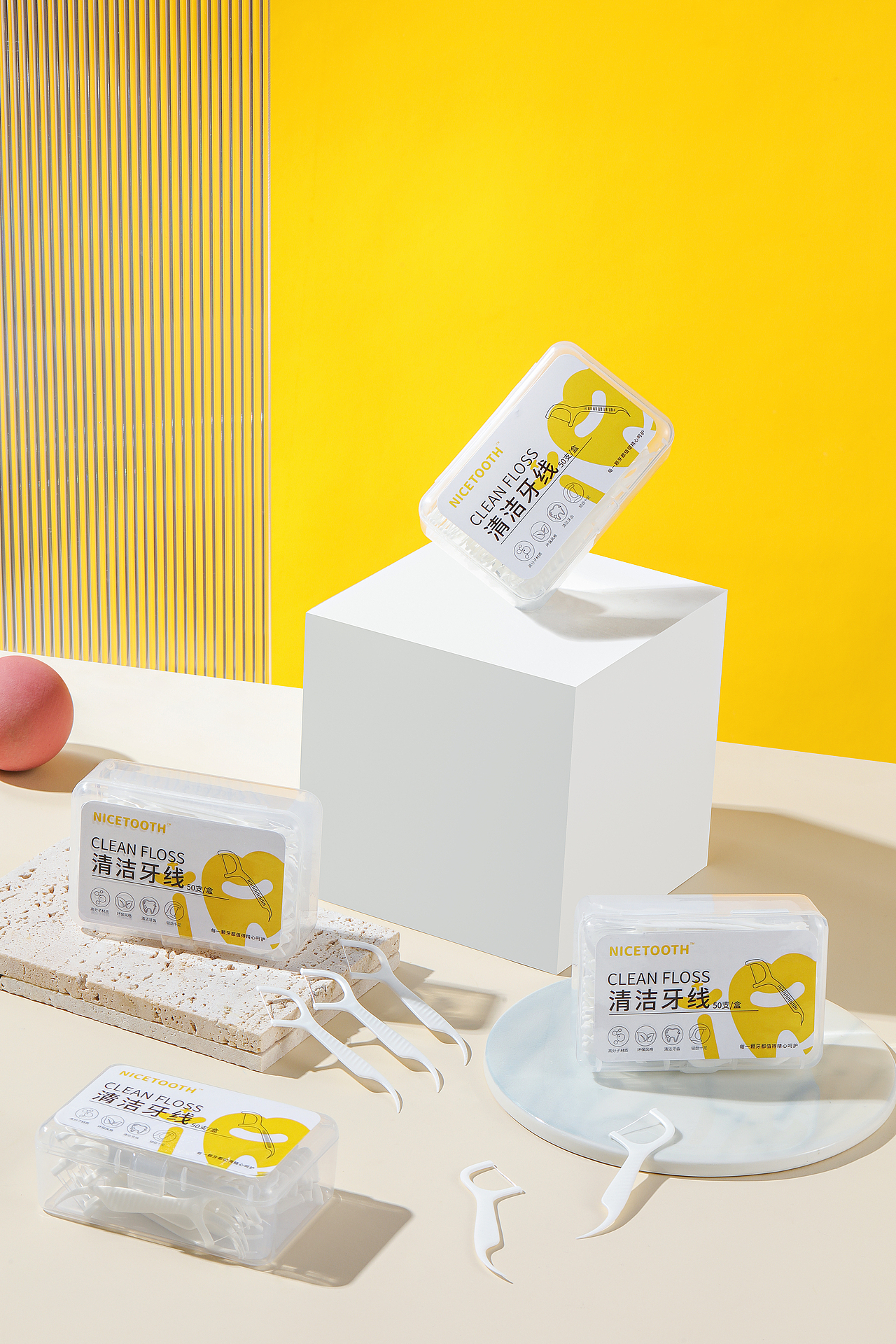 nicetooth/莱思图#牙膏#牙线#咬胶