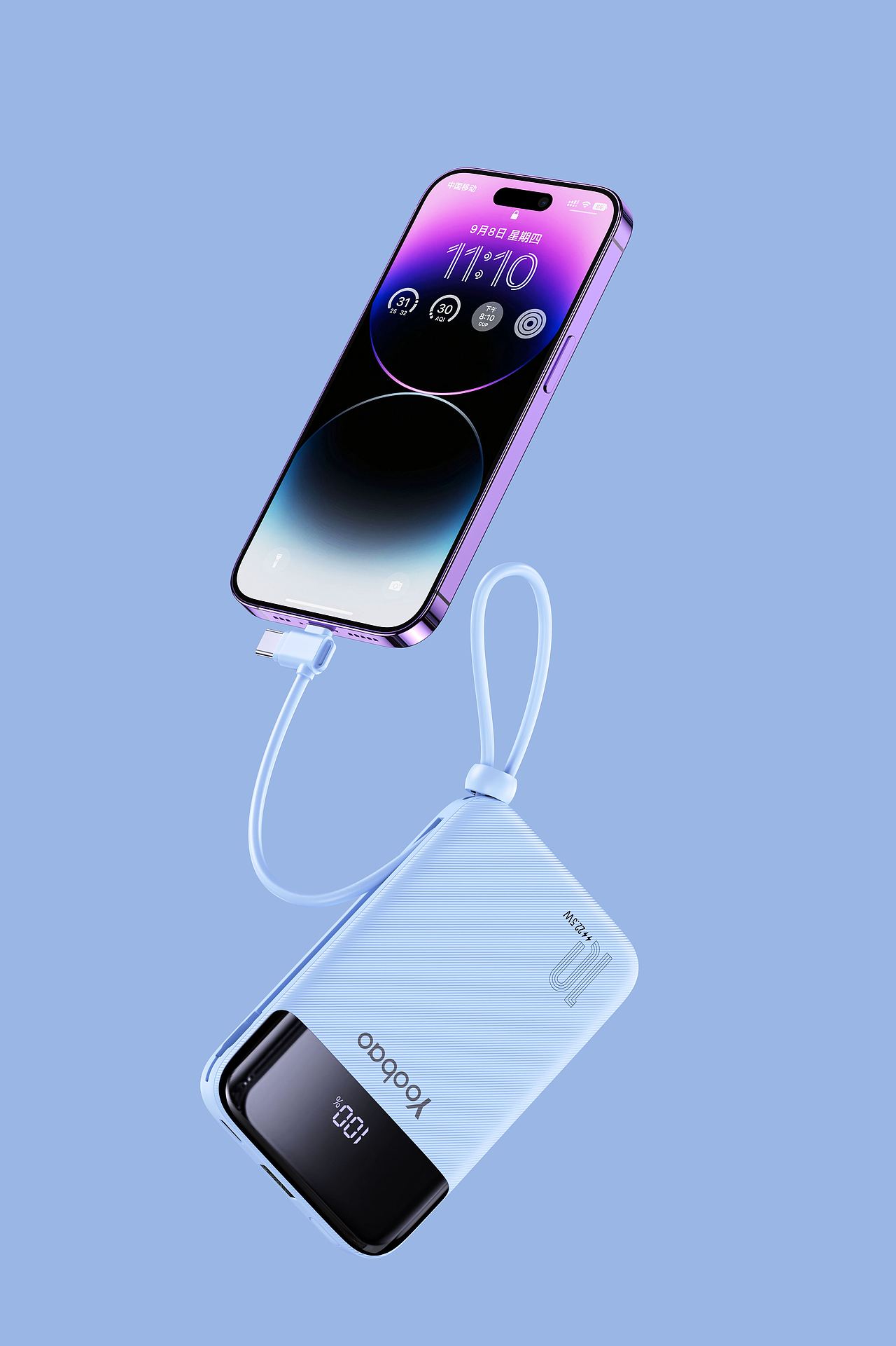 十一月渲染节选丨充电宝、证书、快充头、场景搭建（图ZMzU2NjE1NjE2） - 产品 - 站酷设计师_与光同行原创素材 - 站酷ZCOOL