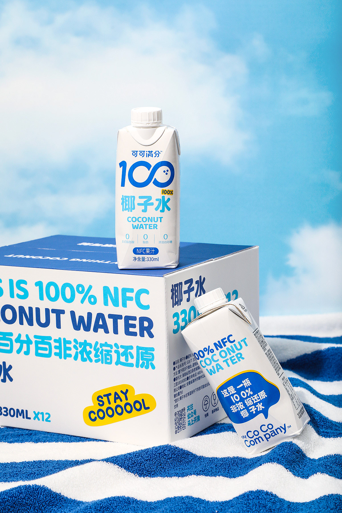 THE COCO COMPANY 可可满分 REBRANDING AND PACKAGING