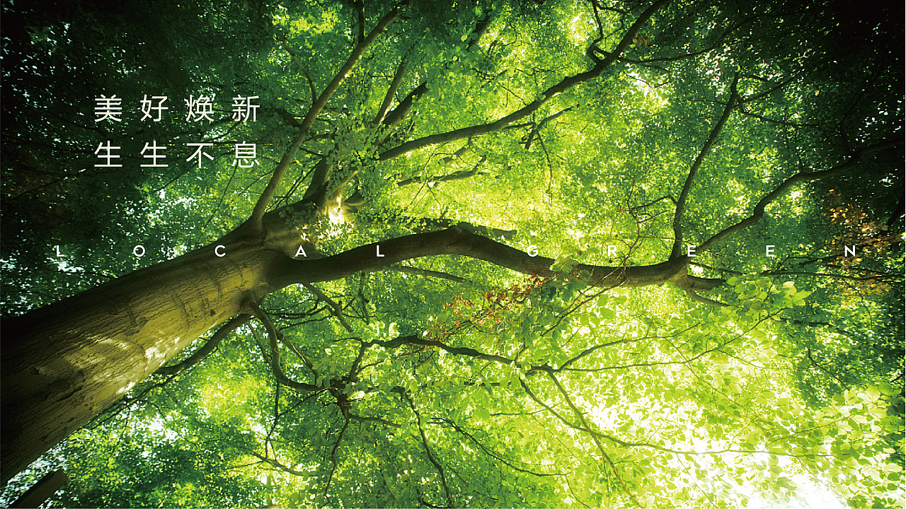 农产品品牌全案VI包装（图ZMzMwNTkxMzk2） - 品牌 - 站酷设计师YAFI扬飞原创素材 - 站酷ZCOOL