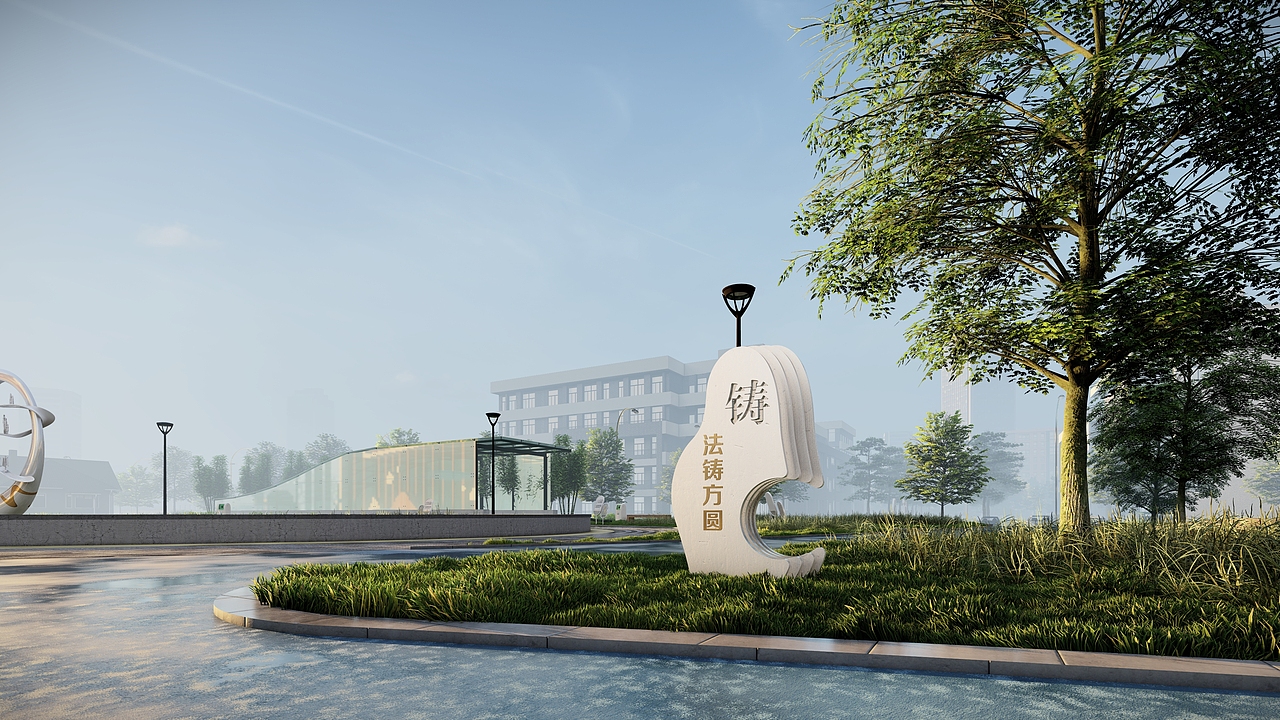 宪法主题公园（图ZMzI3NDU2MDE2） - 景观设计 - 站酷设计师海豚和珣子原创素材 - 站酷ZCOOL