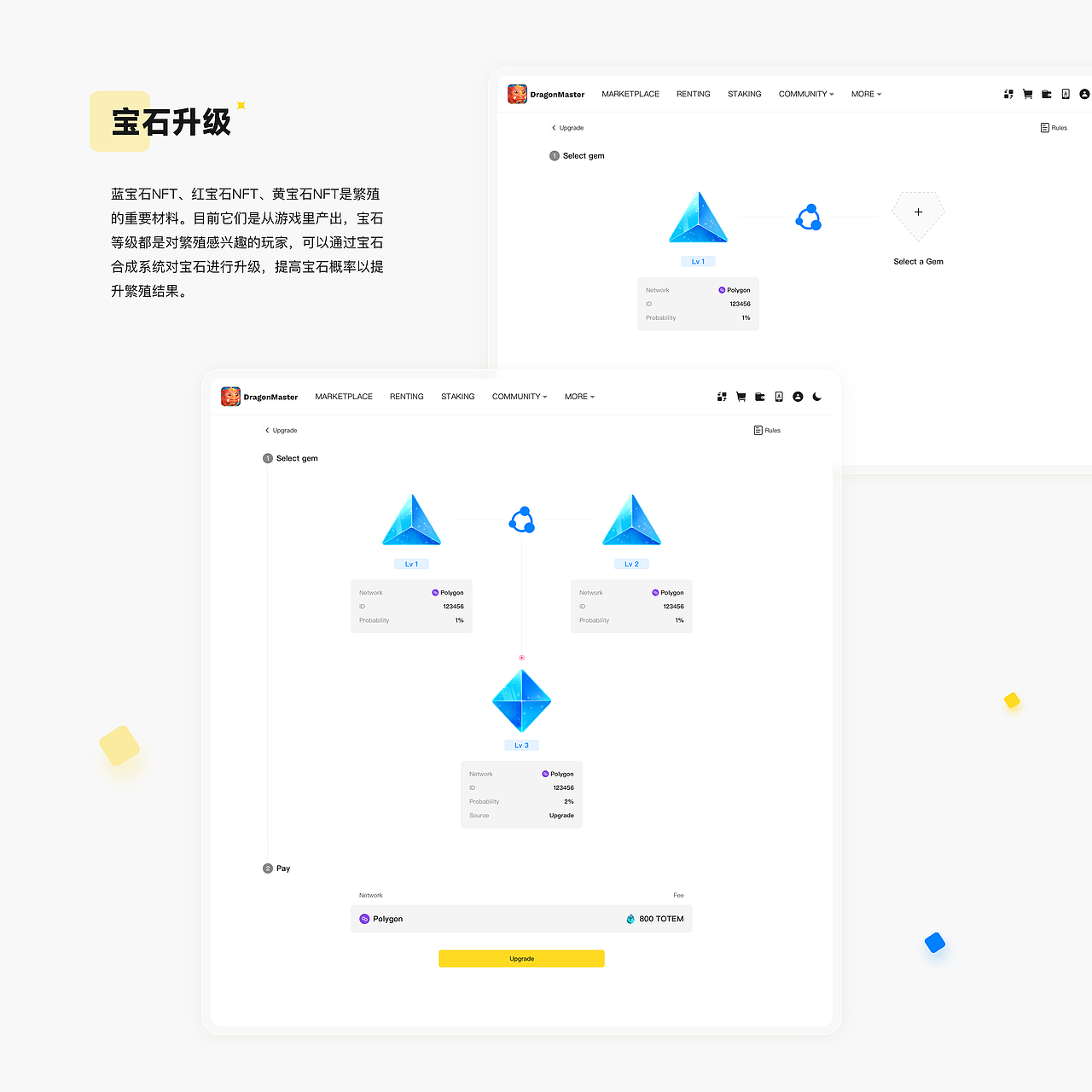 2024个人作品集（图ZMzY4NTEyMDY0） - 软件界面 - 站酷设计师简nan原创素材 - 站酷ZCOOL