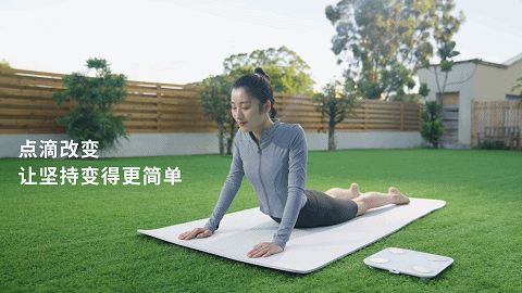 动态视频 | 云麦体脂秤mini3s