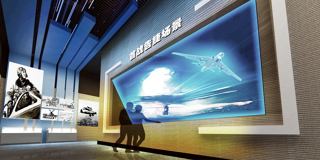 某概念校史馆（图ZMzAwNjc3MzIw） - 展陈设计 - 站酷设计师小小XP原创素材 - 站酷ZCOOL