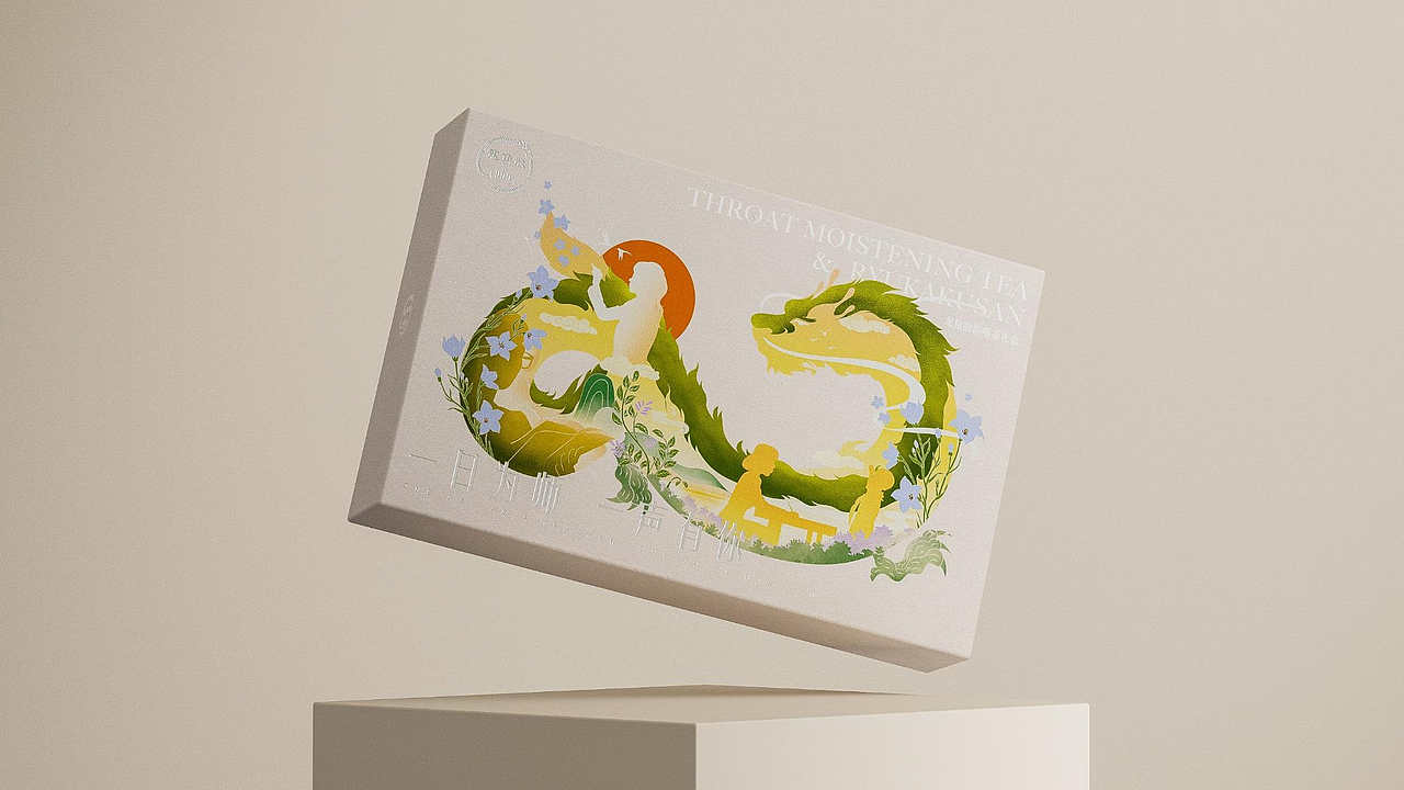 华润999三九药业龙角散润喉礼盒包装设计-药品包装设计（图ZMzA4ODQ4MzY0） - 包装 - 站酷设计师上海米克包装设计原创素材 - 站酷ZCOOL