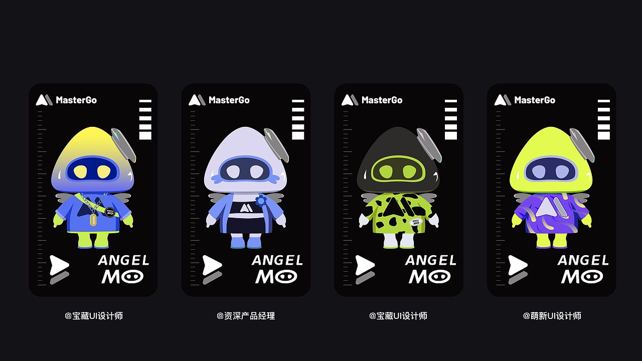 MasterGo IP形象设计-Angel Mo