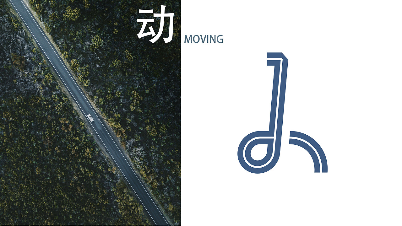 静，在武夷， 一路由你，随心而动