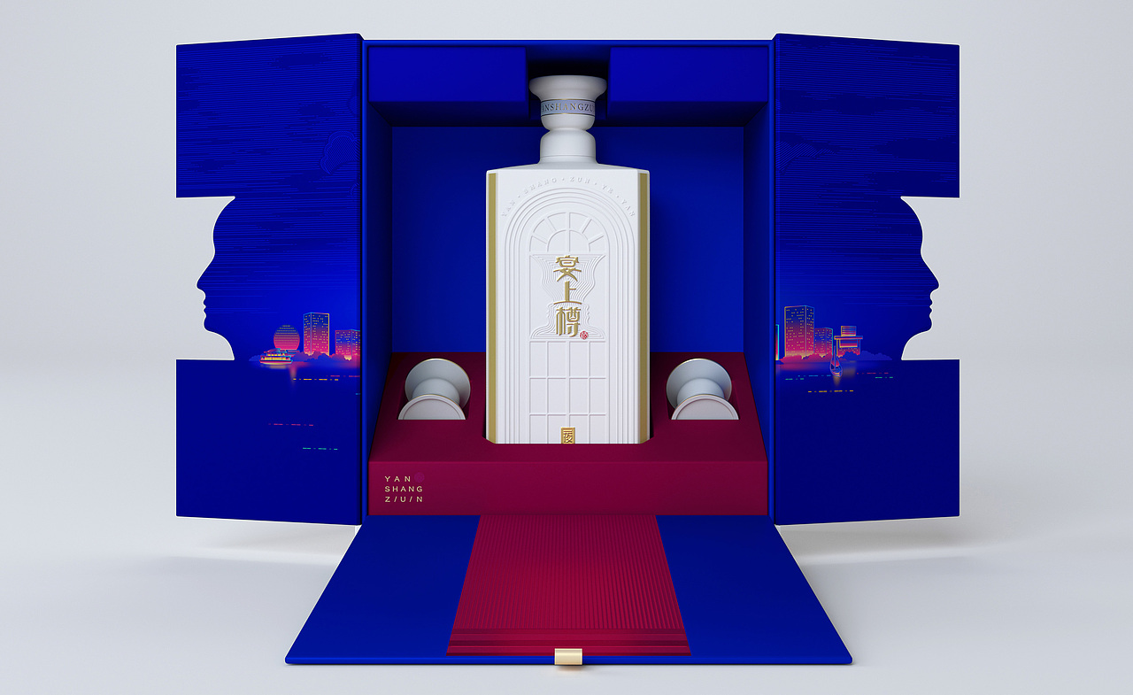 青松设计/宴上新贵----宴上樽白酒包装设计（图ZMzQxMjcyMzU2） - 包装 - 站酷设计师上下包装研创社原创素材 - 站酷ZCOOL