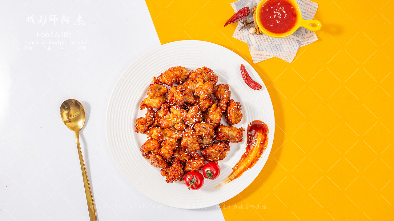 炸鸡小吃拍摄（图ZMzQxNTg1NTQ4） - 美食摄影 - 站酷设计师成都美食摄影阿杰原创素材 - 站酷ZCOOL