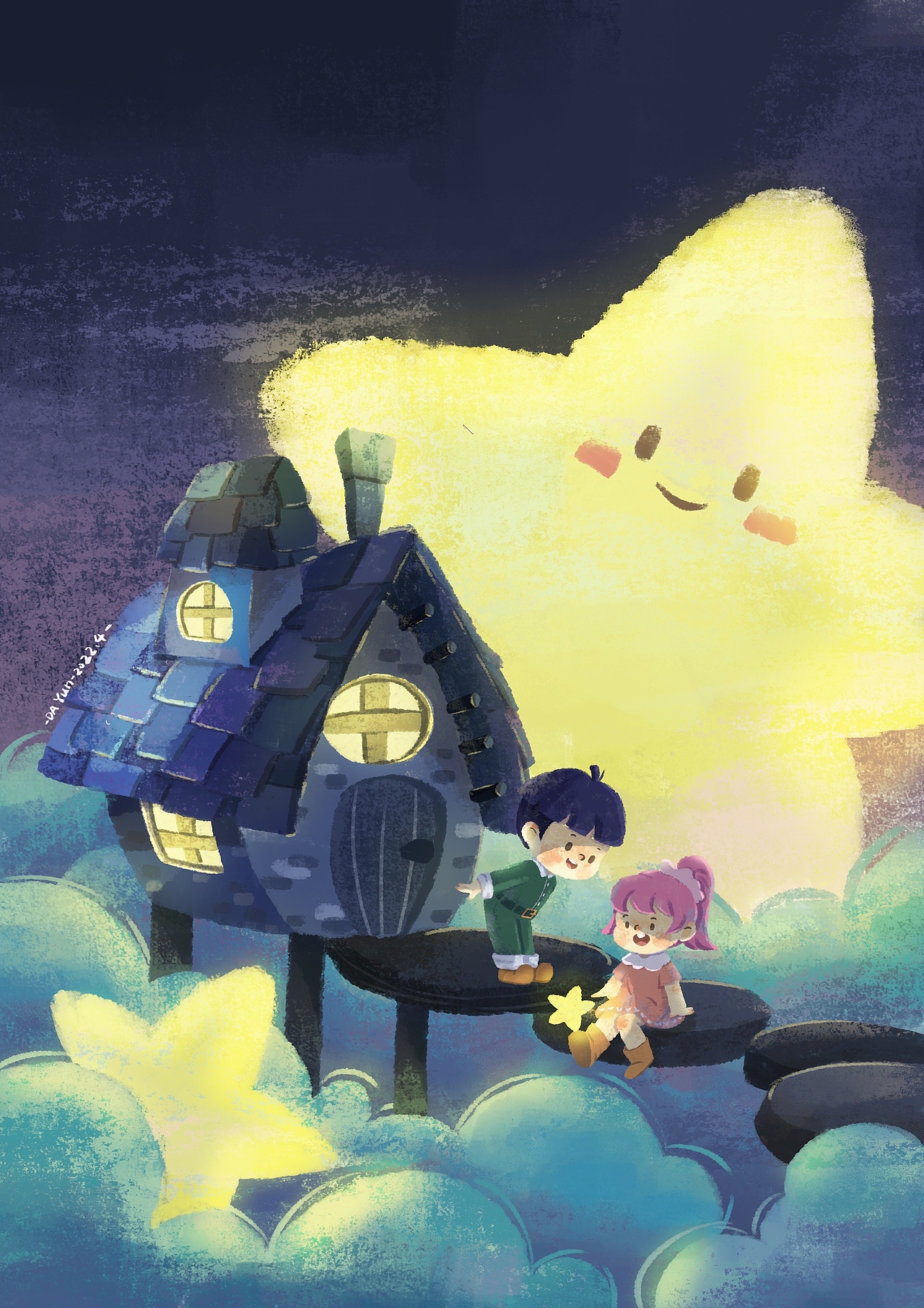 兄妹的可爱旅行系列合集(1-8)