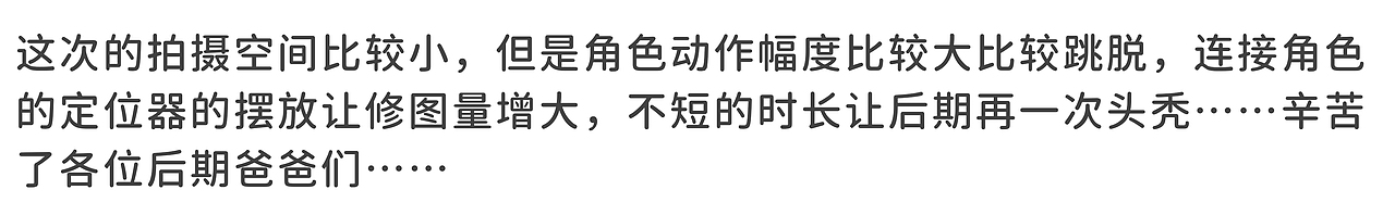 有道纵横偶定格动画：这是多动症小朋友眼中的世界吗？（图ZMjk5OTk4NzI0） - 动画片 - 站酷设计师蒸汽工场原创素材 - 站酷ZCOOL