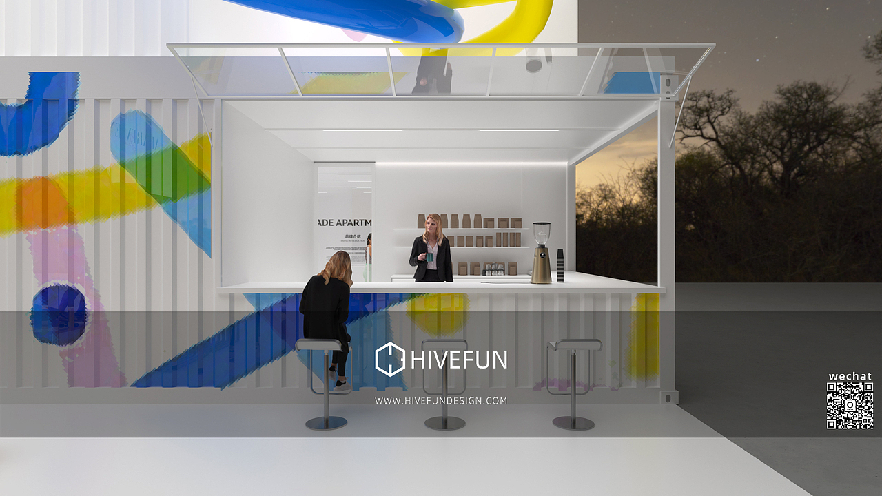 集装箱展台（图ZMzI4NDMwNjIw） - 展陈设计 - 站酷设计师HiveFundesign原创素材 - 站酷ZCOOL