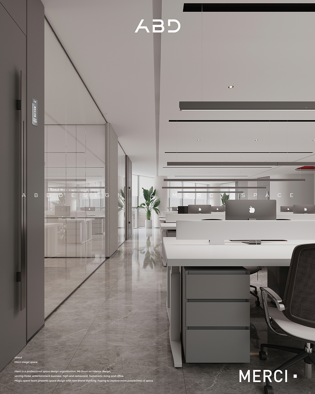 南昌丰润建设集团 | 魔戏空间设计案例