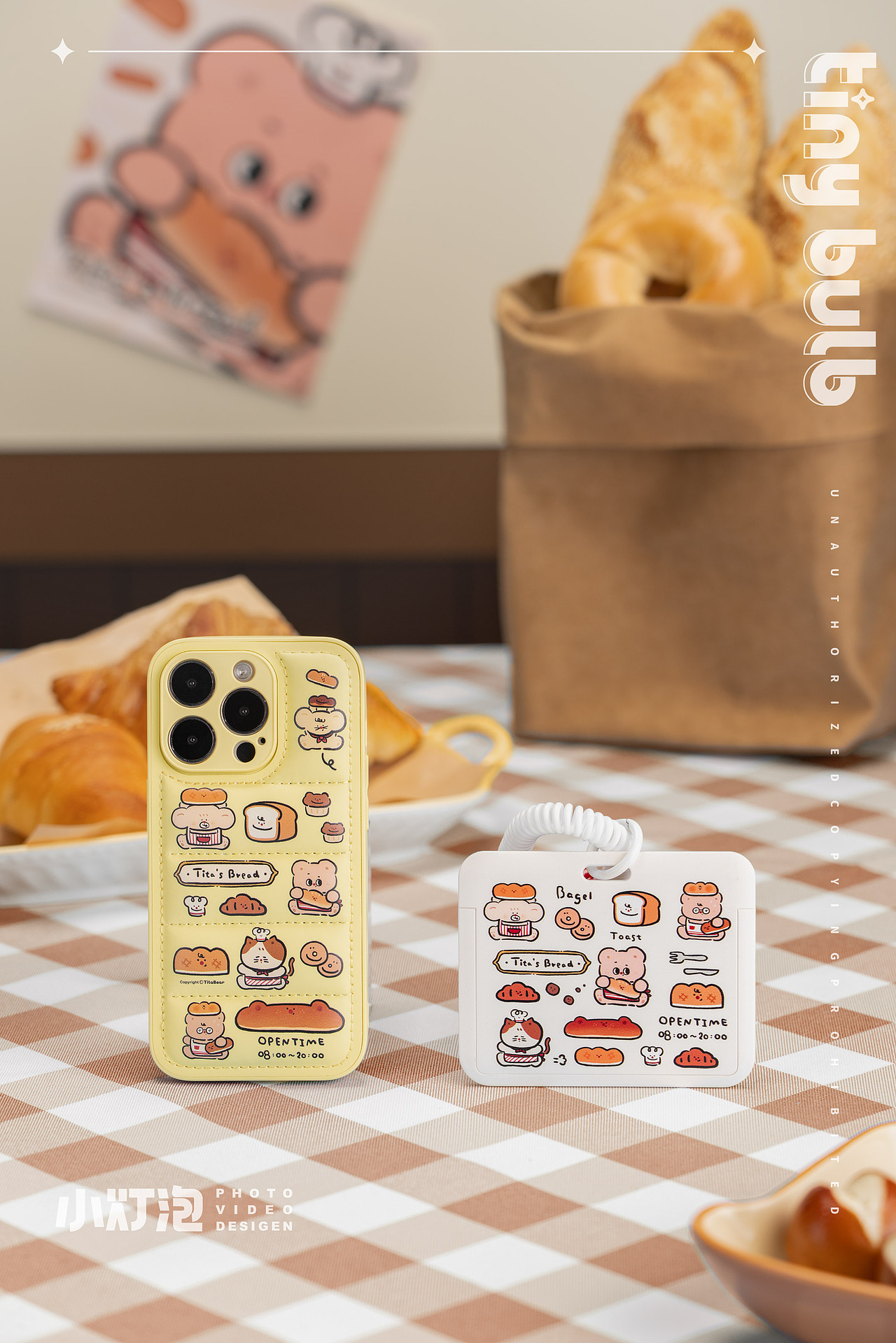 产品摄影｜TITA潮玩手机壳拍摄 创意图策划（图ZMzY4MTUzMDMy） - 产品摄影 - 站酷设计师小灯泡视觉原创素材 - 站酷ZCOOL