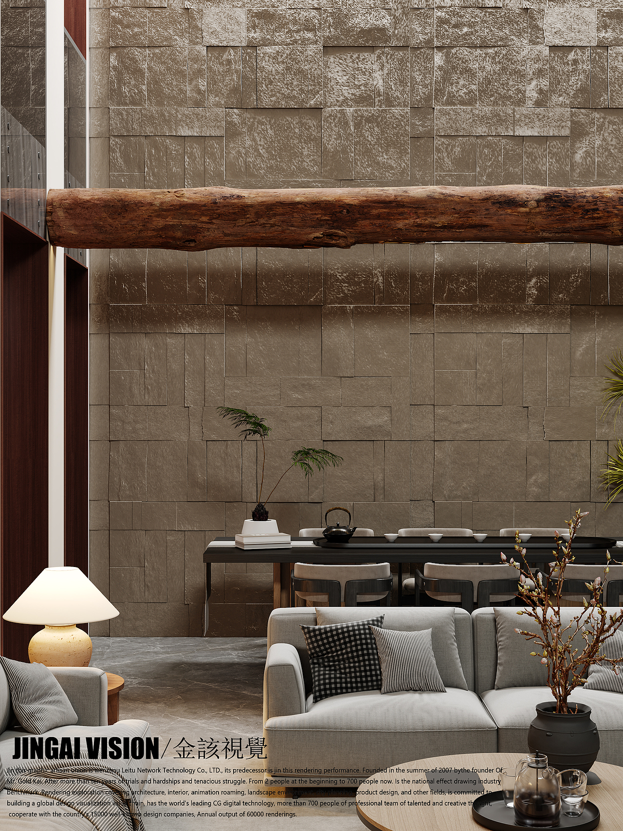 别墅（图ZMzY0NTI4NTky） - 家装设计 - 站酷设计师金该效果图官方账原创素材 - 站酷ZCOOL