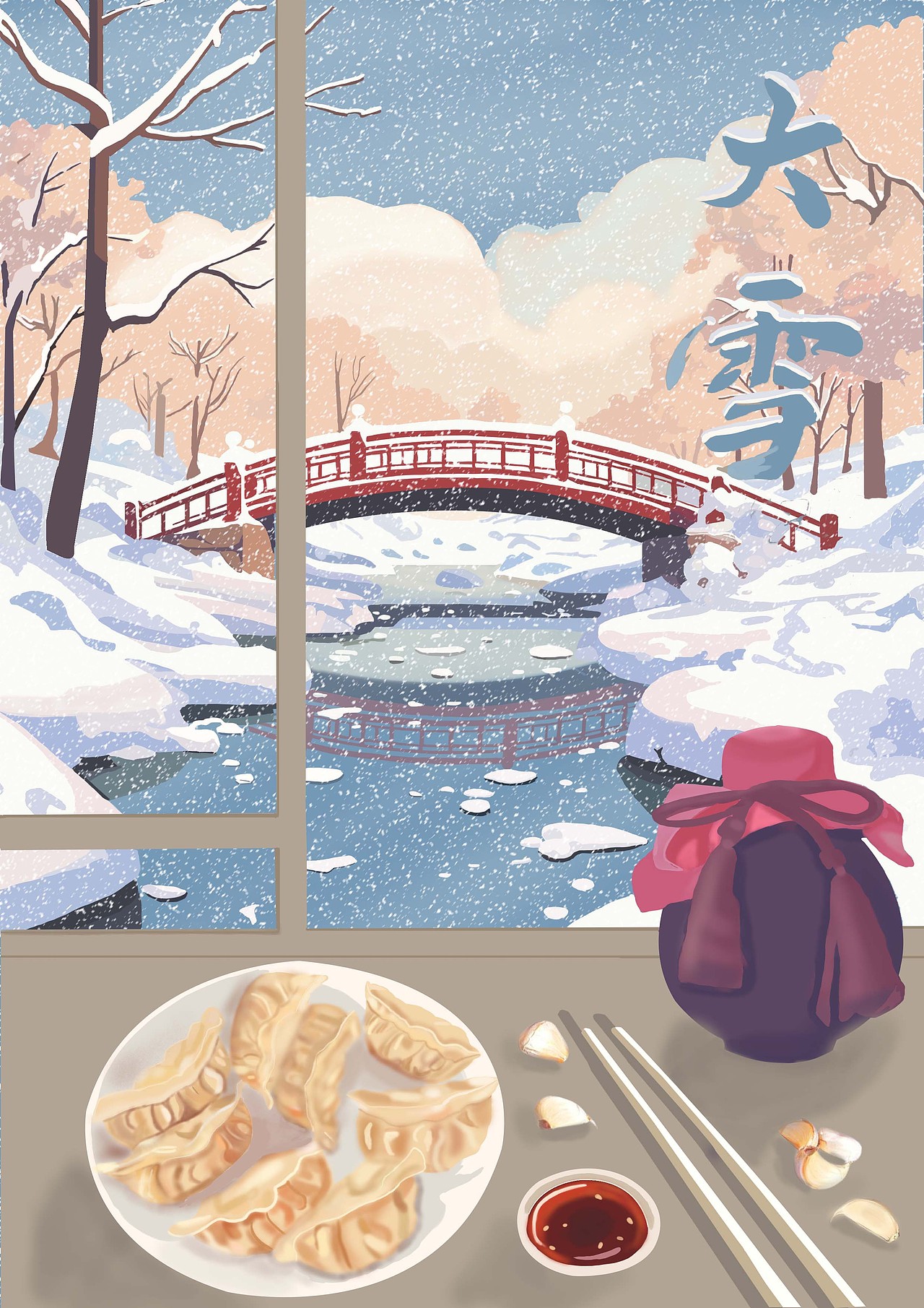 二十四节气之大雪（图ZMzU2OTA1NjIw） - 商业插画 - 站酷设计师梦诚儿原创素材 - 站酷ZCOOL