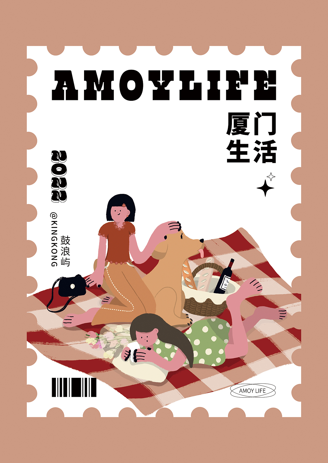 厦门生活AMOY LIFE-系列插画-邮票单幅设计（图ZMzA5MzY5NzIw） - 商业插画 - 站酷设计师会画画的金刚原创素材 - 站酷ZCOOL