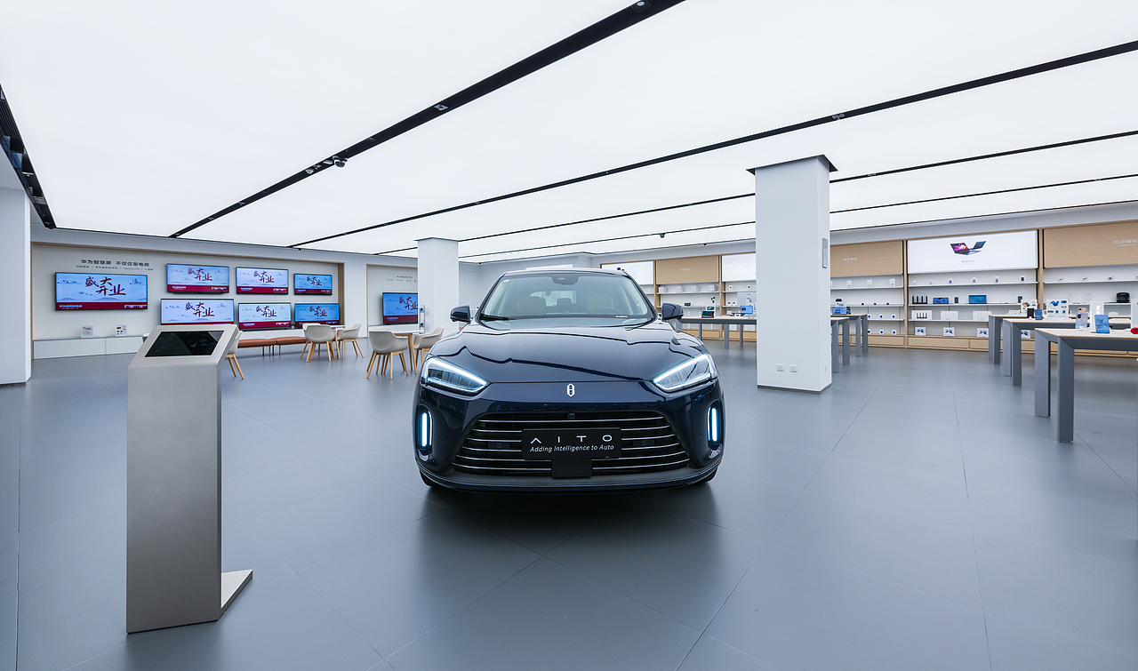 华为授权体验店