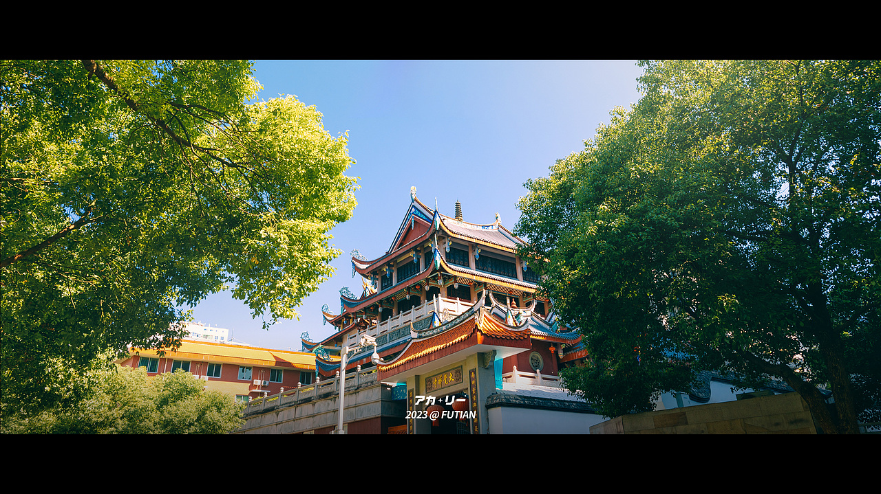 山海相见 l 福建海岛