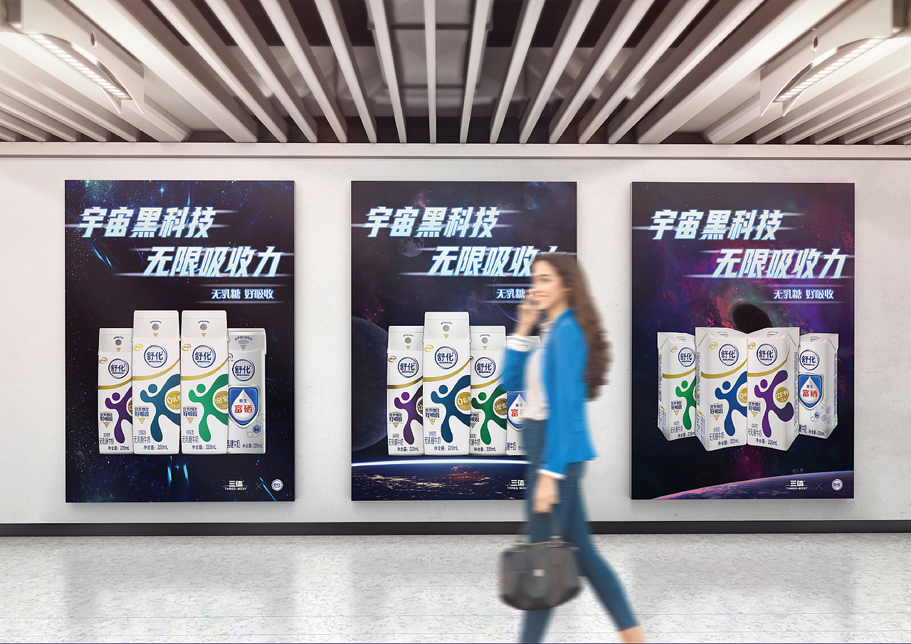 个人作品集（图ZMzA0MzYyNTcy） - 其他平面 - 站酷设计师Z95162956原创素材 - 站酷ZCOOL