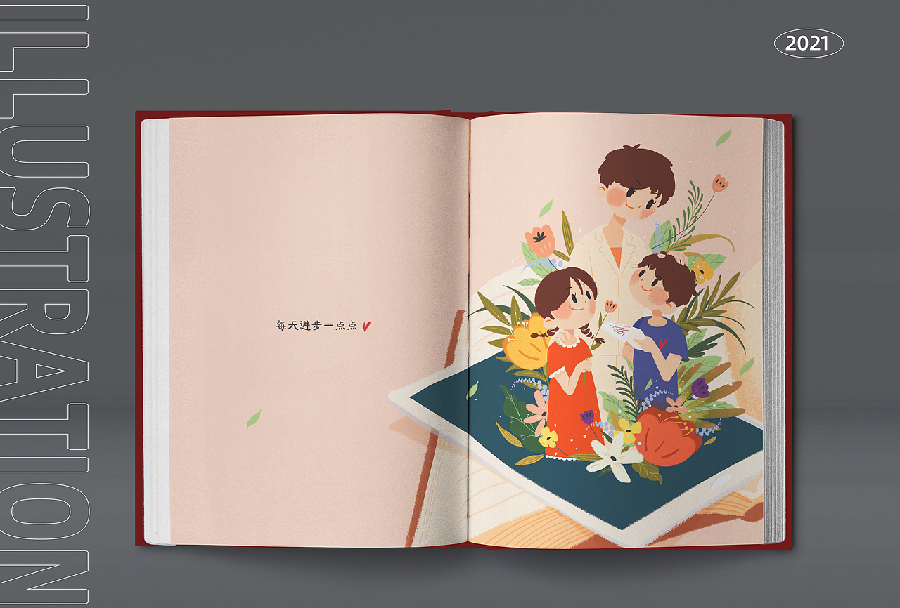 学而思新人入职手册设计(图ZMzIzODc1MjQ0) - 书籍/画册 - 站酷设计师Yet_Design原创素材 - 站酷ZCOOL