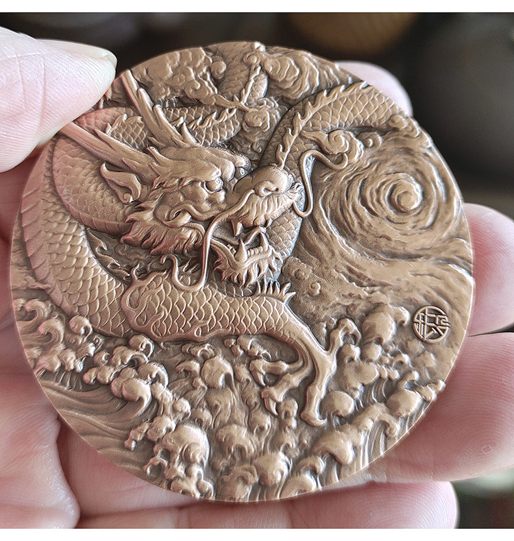 【祥龙呈瑞】辰龙 龙年