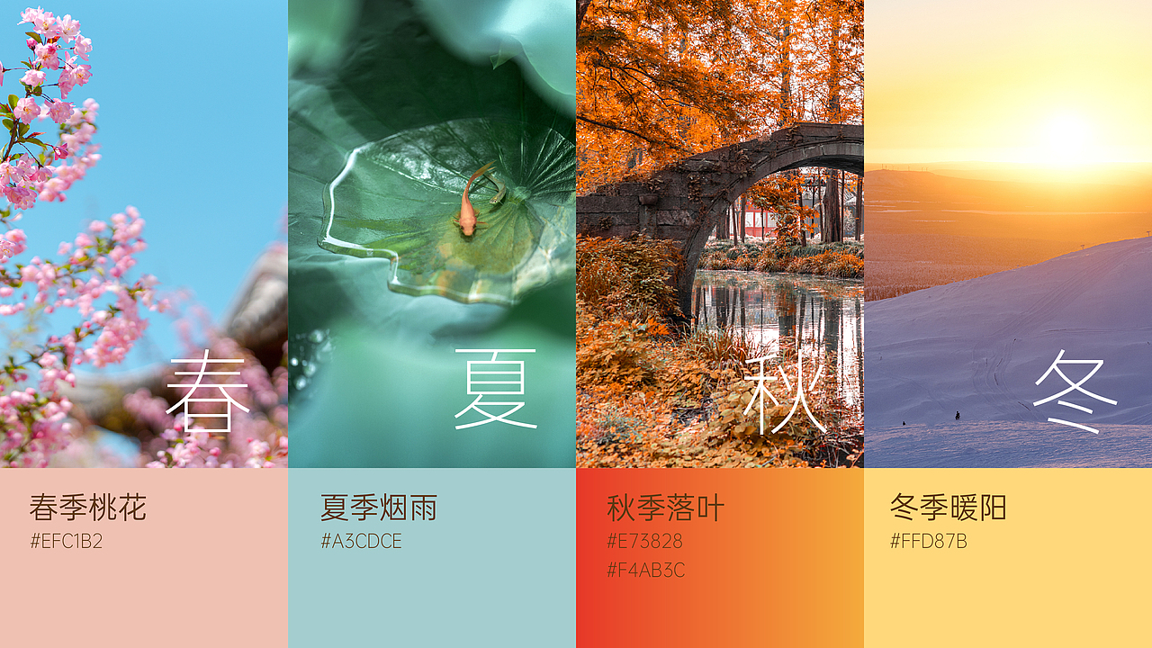 标志（图ZMzYzMzgzNjU2） - 其他平面 - 站酷设计师鱼聲原创素材 - 站酷ZCOOL