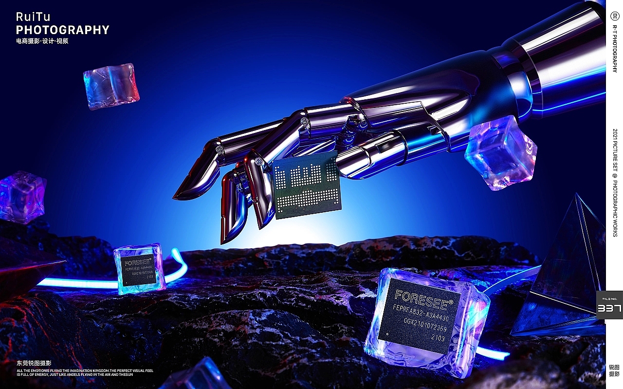 FORESEE江波龙电子｜芯片×东莞锐图摄影（图ZMzA4NzI3NzEy） - 产品摄影 - 站酷设计师东莞电商产品摄影原创素材 - 站酷ZCOOL