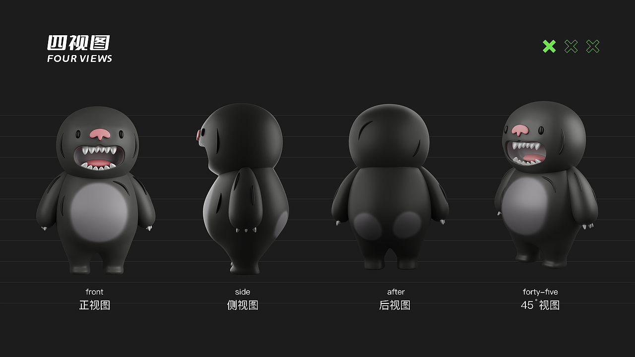 2024·UI作品集（图ZMzY2MDI0NTA4） - 软件界面 - 站酷设计师栗子咔嘣脆原创素材 - 站酷ZCOOL