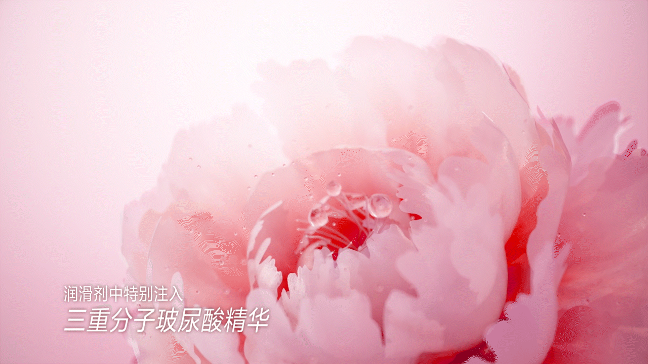 杰士邦003 小分子玻尿酸 TVC（图ZMzQ5MDM5OTE2） - 动画/影视 - 站酷设计师Jt_Studio原创素材 - 站酷ZCOOL