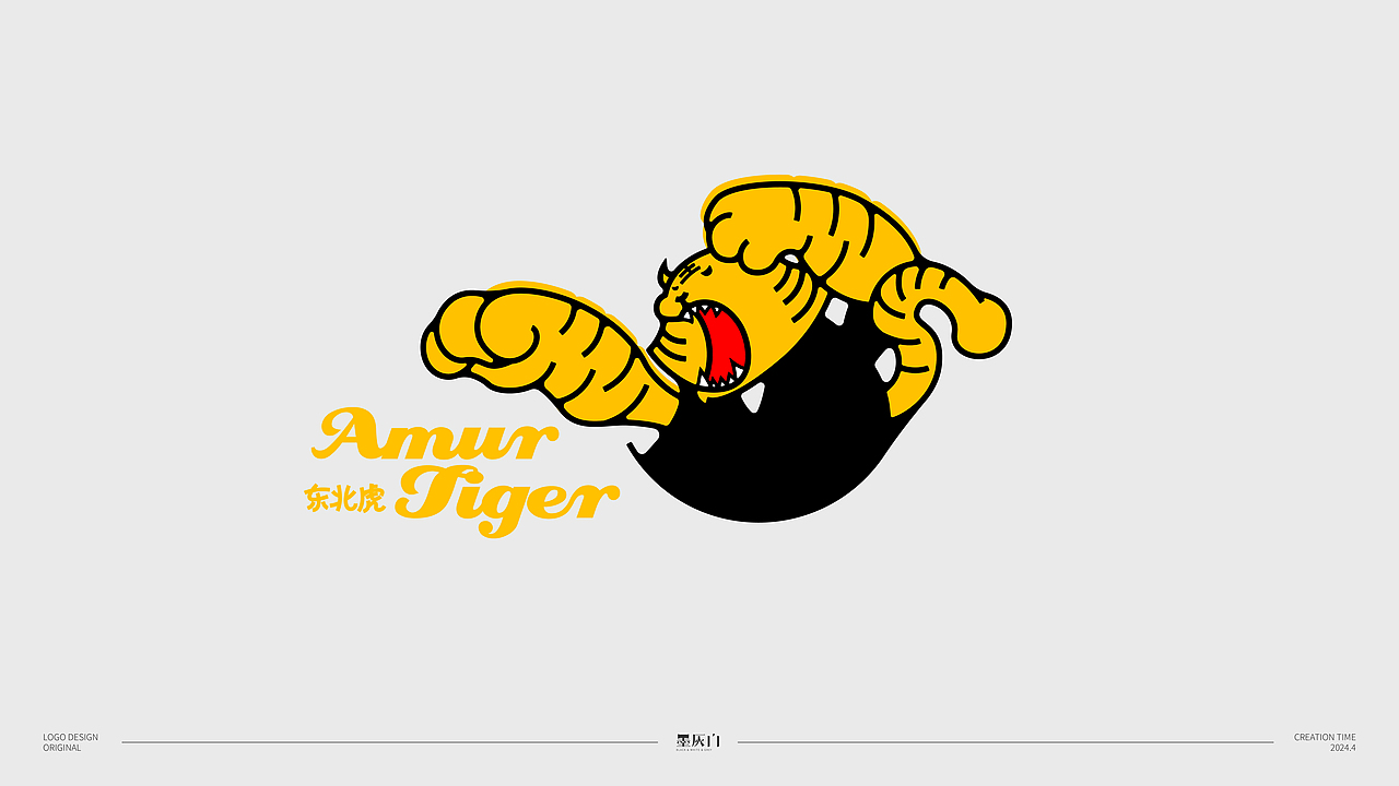 趣味LOGO Design | 100个珍稀动物计划 | 第壹期