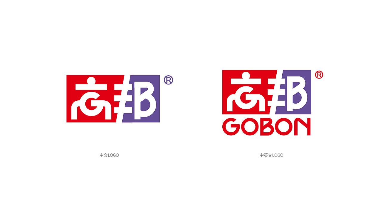 医疗LOGO 医药LOGO设计 医疗包装 医药包装 医院vi设计（图ZMzMxNzgwMzgw） - Logo - 站酷设计师郑昌洪品牌vi包装原创素材 - 站酷ZCOOL