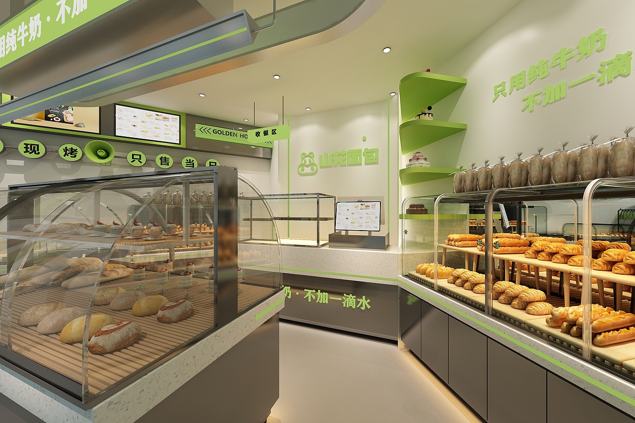 面包店设计（图ZMzYyMTY5NDky） - 商业空间设计 - 站酷设计师星空工作室原创素材 - 站酷ZCOOL
