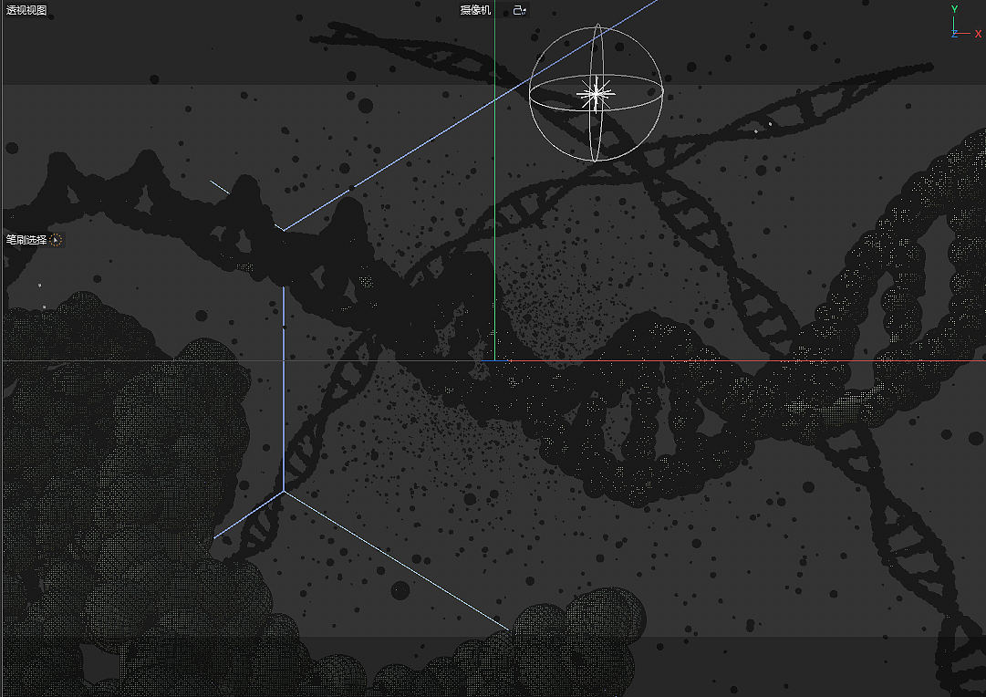 科研绘图-法医物证鉴定-主要技术-DNA定量（图ZMzY2NzY4MzA0） - 人物/生物 - 站酷设计师DylanNG原创素材 - 站酷ZCOOL