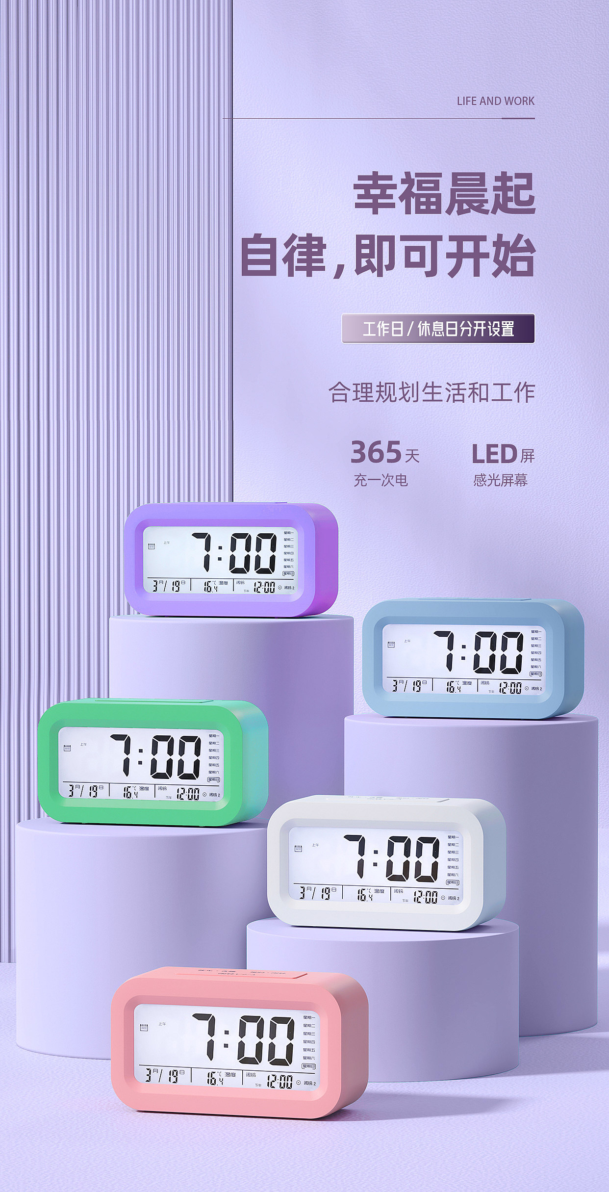 23年平面作品总会(上)