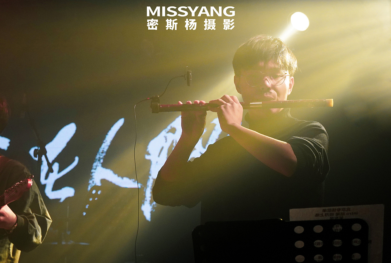 晓月老板巡演郑州站|演出活动拍摄|乐队×郑州密斯杨（图ZMzU5MTQxMjE2） - 人文/纪实摄影 - 站酷设计师密斯杨摄影原创素材 - 站酷ZCOOL