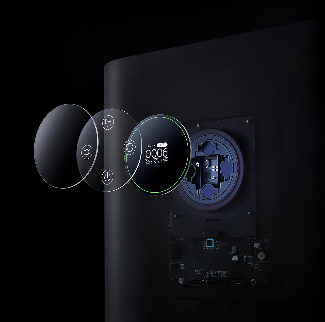 米家空气净化器 4 MAX（图ZMzIwOTUwNDk2） - 产品 - 站酷设计师spriteQAQ原创素材 - 站酷ZCOOL