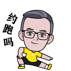 真人原型卡通形象微信表情（图ZMzE0NzA0NjI4） - 网络表情 - 站酷设计师大衡文化原创素材 - 站酷ZCOOL