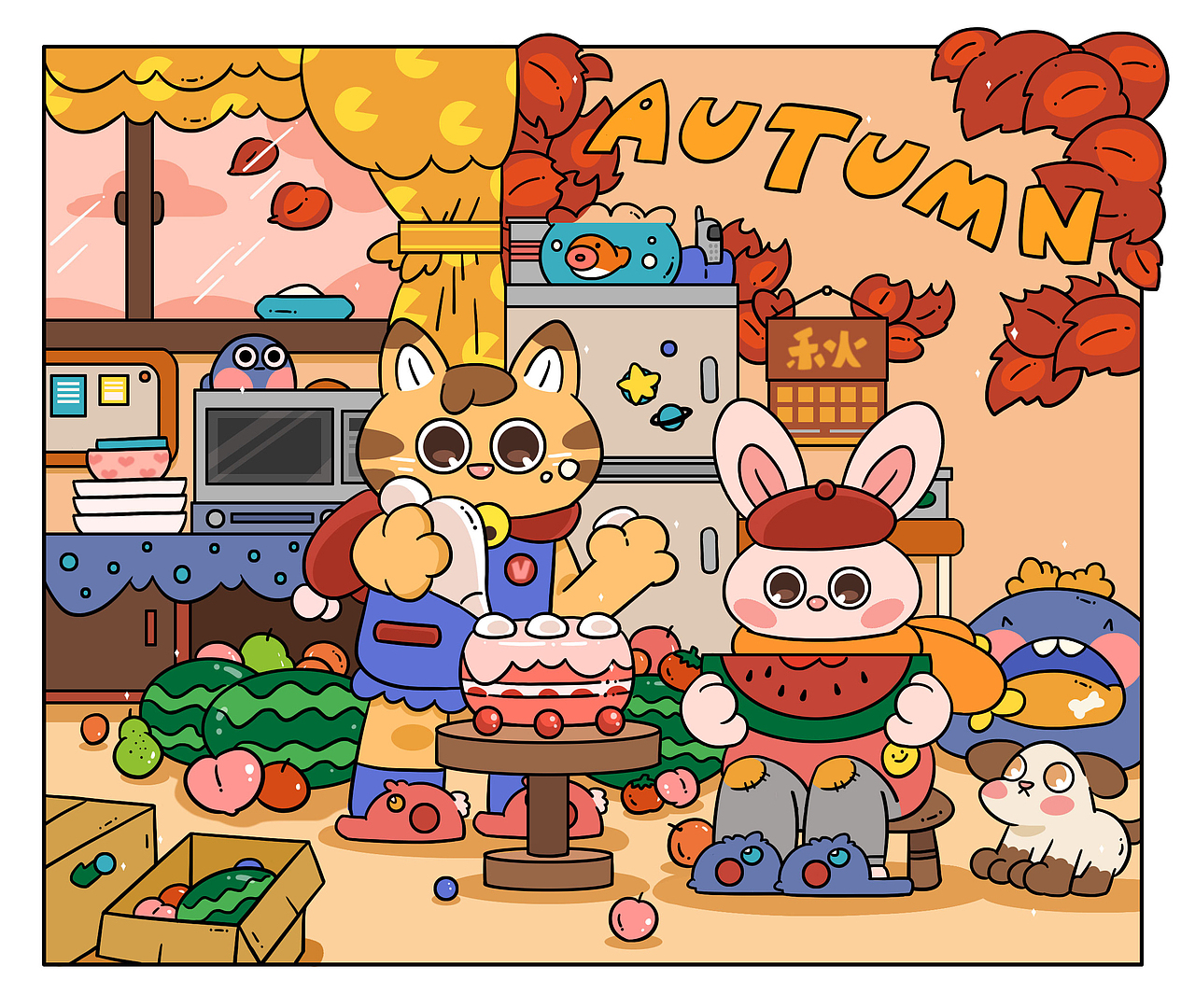 秋天就是要吃好吃的😋