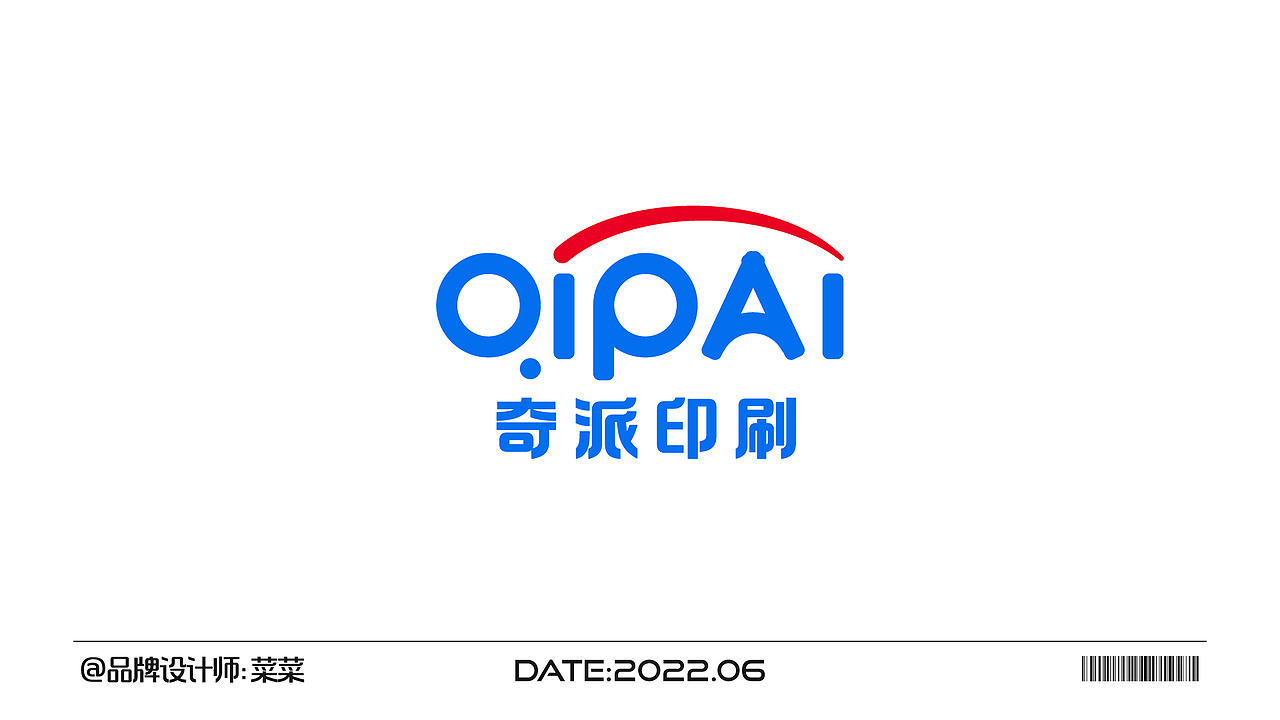 标志设计作品合集（图ZMzA4NDcwMDcy） - Logo - 站酷设计师菜菜LOGO设计原创素材 - 站酷ZCOOL