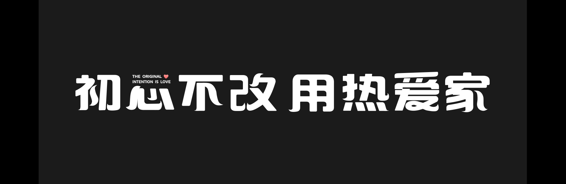 能率520页面海报分享（图ZMzQyNDU3MzYw） - 场景 - 站酷设计师叽哩不咕噜原创素材 - 站酷ZCOOL
