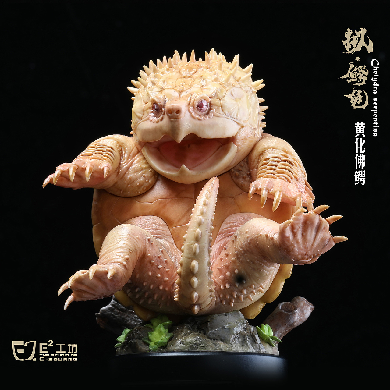 2023鳄龟系列--拟鳄龟(图ZMzU1MzQ1MTYw) - 手办/模玩 - 站酷设计师胡狼原创素材 - 站酷ZCOOL