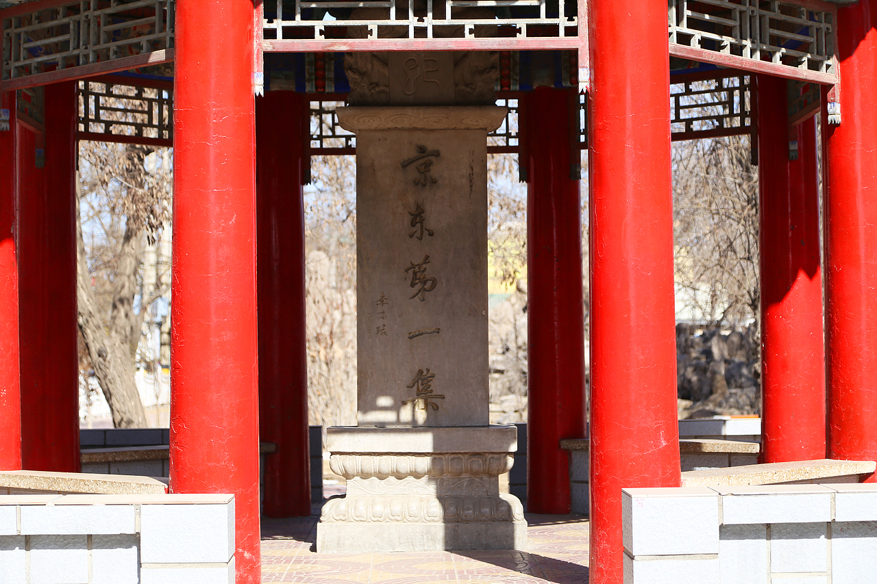 旅拍一座城，今天拍到的是——天津宝坻（图ZMzYyOTQ1ODQw） - 风光摄影 - 站酷设计师Shirley_1205原创素材 - 站酷ZCOOL