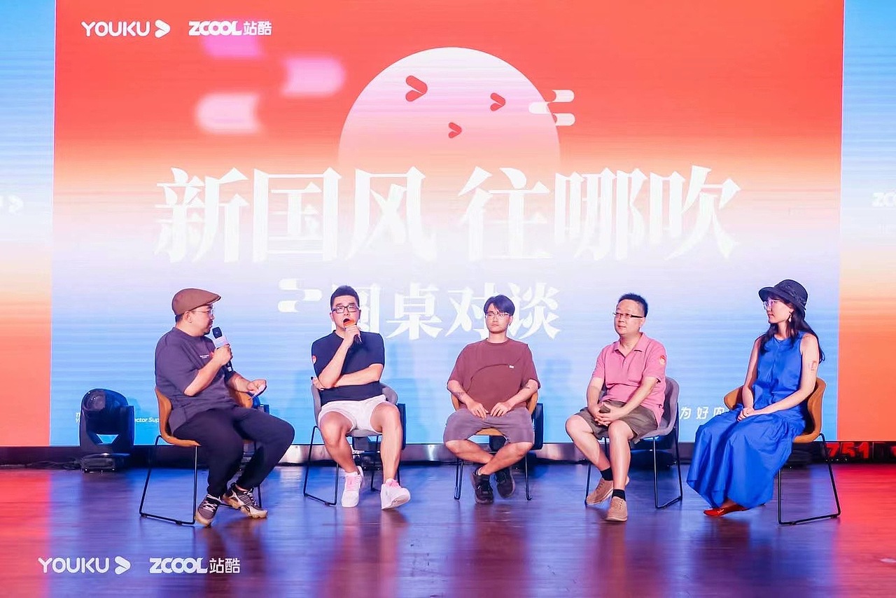 将近十年的失踪人口回归